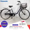 Dòng xe Panasonic đời mới, tình trạng xe còn đẹp-M2JP95