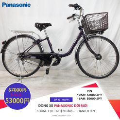 Dòng xe Panasonic đời mới, tình trạng xe còn đẹp-M2JP95