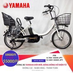 Dòng xe Yamaha đời mới, tình trạng xe còn đẹp - M2JP50