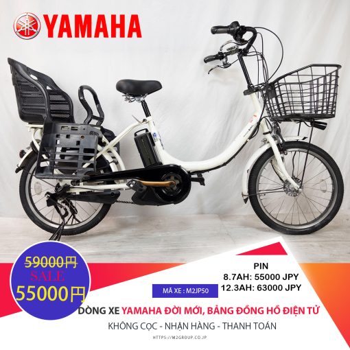Dòng xe Yamaha đời mới, tình trạng xe còn đẹp - M2JP50
