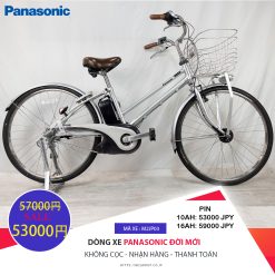 Dòng xe Panasonic đời mới nhất, tình trạng xe còn đẹp - M2JP02