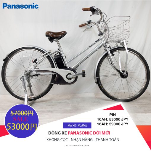Dòng xe Panasonic đời mới nhất, tình trạng xe còn đẹp - M2JP02