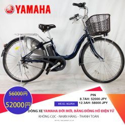 Dòng xe Yamaha đời mới, tình trạng xe còn đẹp - M2JP04