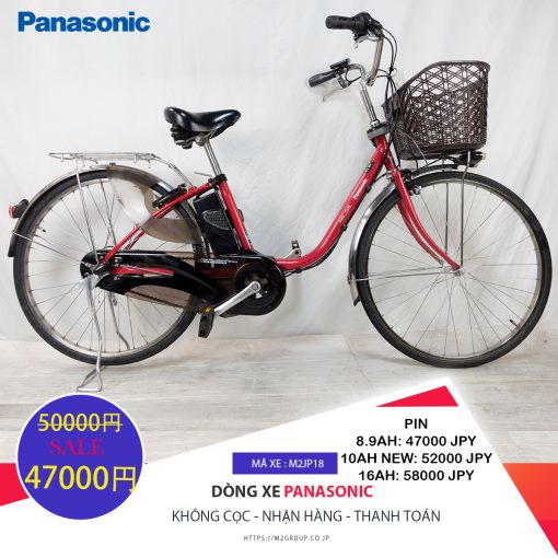 Sale!!!Dòng xe Panasonic hộp số 3 cấp tốc độ, tình trạng xe vẫn còn đẹp - M2JP18