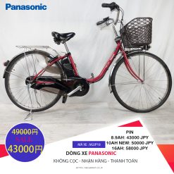 Sale!!!Dòng xe Panasonic hộp số 3 cấp tốc độ, tình trạng xe vẫn còn đẹp - M2JP18