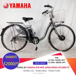 Dòng xe Yamaha đời mới, tình trạng xe còn đẹp - M2JP32