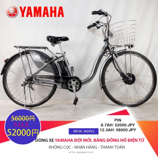 Dòng xe Yamaha đời mới, tình trạng xe còn đẹp - M2JP32