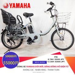 Dòng xe Yamaha đời mới, tình trạng xe còn đẹp - M2JP38