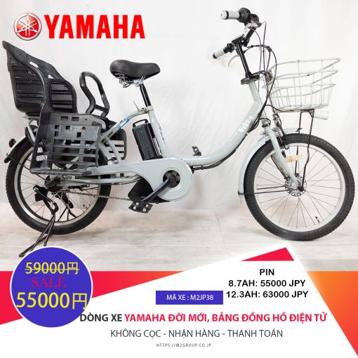 Dòng xe Yamaha đời mới, tình trạng xe còn đẹp - M2JP38