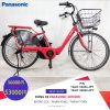 Dòng xe Panasonic đời mới nhất, tình trạng xe còn đẹp - M2JP40