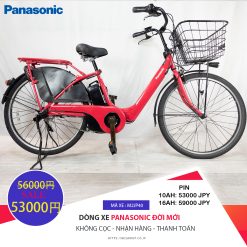 Dòng xe Panasonic đời mới nhất, tình trạng xe còn đẹp - M2JP40