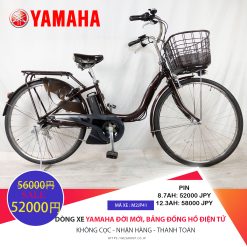 Dòng xe Yamaha đời mới, tình trạng xe còn đẹp - M2JP41