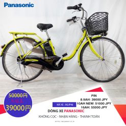 Sale!!!Dòng xe Panasonic hộp số 3 cấp tốc độ, tình trạng xe vẫn còn đẹp - M2JP46