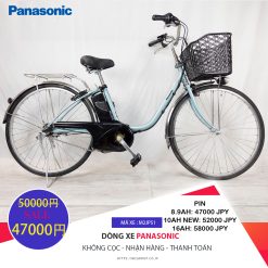 Sale!!!Dòng xe Panasonic hộp số 3 cấp tốc độ, tình trạng xe vẫn còn đẹp - M2JP51-1