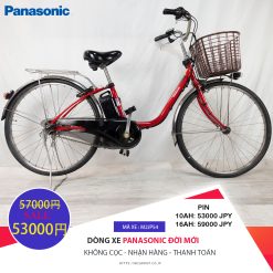 Dòng xe Panasonic đời mới nhất, tình trạng xe còn đẹp - M2JP54