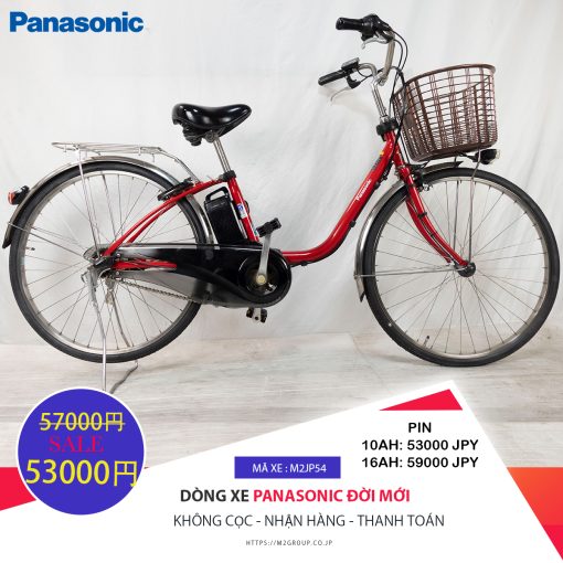 Dòng xe Panasonic đời mới nhất, tình trạng xe còn đẹp - M2JP54