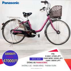 Sale!!!Dòng xe Panasonic hộp số 3 cấp tốc độ, tình trạng xe vẫn còn đẹp - M2JP61