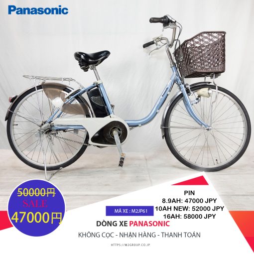 Sale!!!Dòng xe Panasonic hộp số 3 cấp tốc độ, tình trạng xe vẫn còn đẹp - M2JP61-1