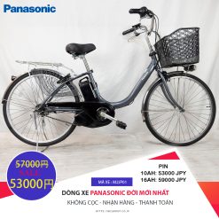 Dòng xe Panasonic đời mới nhất, tình trạng xe còn đẹp - M2JP01