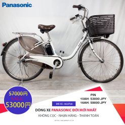 Dòng xe Panasonic đời mới nhất, tình trạng xe còn đẹp - M2JP28