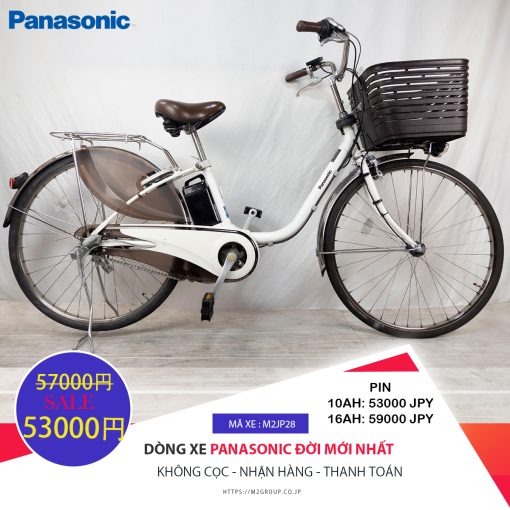 Dòng xe Panasonic đời mới nhất, tình trạng xe còn đẹp - M2JP28