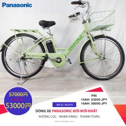 Dòng xe YAMAHA đời mới, tình trạng xe còn đẹp - M2JP35