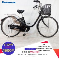 Sale!!!Dòng xe Panasonic hộp số 3 cấp tốc độ, tình trạng xe vẫn còn đẹp - M2JP46