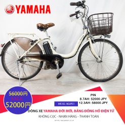 Dòng xe YAMAHA đời mới, tình trạng xe còn đẹp - M2JP51