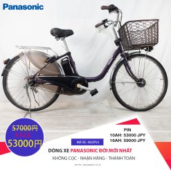 Dòng xe Panasonic đời mới nhất, tình trạng xe còn đẹp - M2JP53