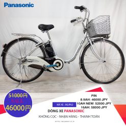 Sale!!!Dòng xe Panasonic hộp số 3 cấp tốc độ, tình trạng xe vẫn còn đẹp - M2JP63