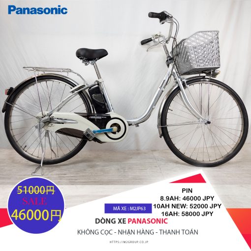 Sale!!!Dòng xe Panasonic hộp số 3 cấp tốc độ, tình trạng xe vẫn còn đẹp - M2JP63