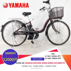 Dòng xe YAMAHA đời mới, tình trạng xe còn đẹp - M2JP67