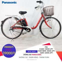 Sale!!!Dòng xe Panasonic hộp số 3 cấp tốc độ, tình trạng xe vẫn còn đẹp - M2JP71