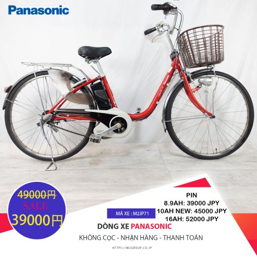 Sale!!!Dòng xe Panasonic hộp số 3 cấp tốc độ, tình trạng xe vẫn còn đẹp - M2JP71