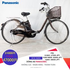 Sale!!!Dòng xe Panasonic hộp số 3 cấp tốc độ, tình trạng xe vẫn còn đẹp - M2JP81