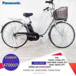 Sale!!!Dòng xe Panasonic hộp số 3 cấp tốc độ, tình trạng xe vẫn còn đẹp - M2JP90