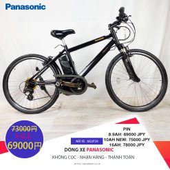 Sale!!!Dòng xe thể thao Panasonic hộp số 3 cấp tốc độ, tình trạng xe vẫn còn đẹp - M2JP29