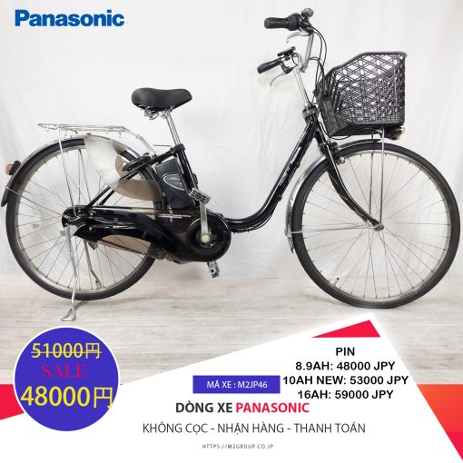Sale!!!Dòng xe Panasonic hộp số 3 cấp tốc độ, tình trạng xe vẫn còn đẹp - M2JP46