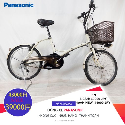Sale!!!Dòng xe Panasonic hộp số 3 cấp tốc độ, tình trạng xe vẫn còn đẹp - M2JP56
