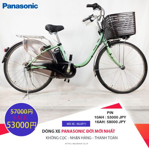 Dòng xe Panasonic đời mới nhất, tình trạng xe còn đẹp - M2JP71