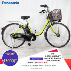 Sale!!!Dòng xe Panasonic hộp số 3 cấp tốc độ, tình trạng xe vẫn còn đẹp - M2JP81