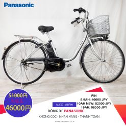 Sale!!!Dòng xe Panasonic hộp số 3 cấp tốc độ, tình trạng xe vẫn còn đẹp - M2JP90