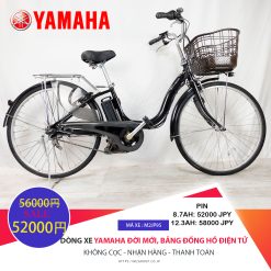 Dòng xe YAMAHA đời mới, tình trạng xe còn đẹp - M2JP95