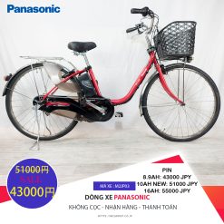 Sale!!!Dòng xe Panasonic hộp số 3 cấp tốc độ, tình trạng xe vẫn còn đẹp - M2JP03