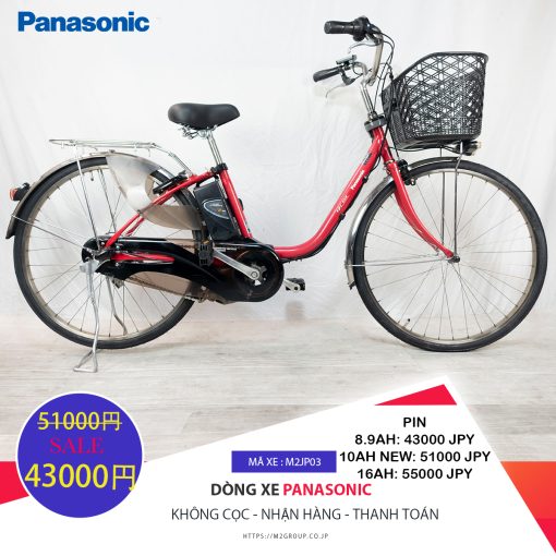 Sale!!!Dòng xe Panasonic hộp số 3 cấp tốc độ, tình trạng xe vẫn còn đẹp - M2JP03