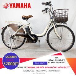 Dòng xe YAMAHA đời mới, tình trạng xe còn đẹp - M2JP51