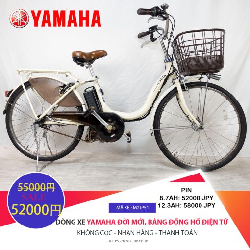 Dòng xe YAMAHA đời mới, tình trạng xe còn đẹp - M2JP51