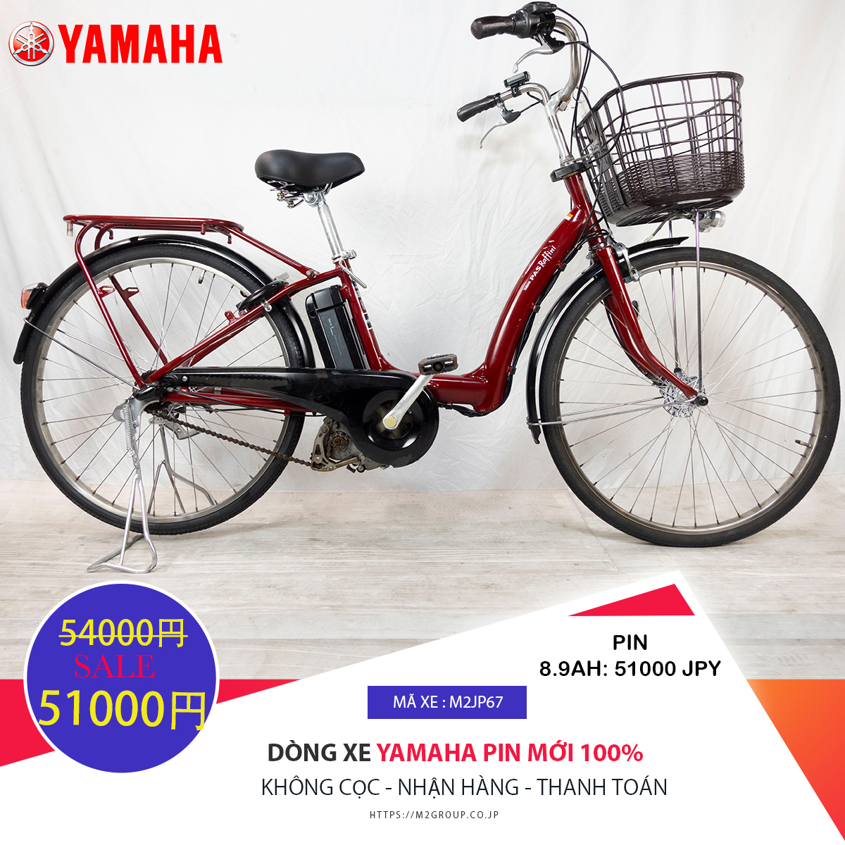 Dòng xe YAMAHA, tình trạng xe còn đẹp - M2JP67