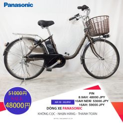 Sale!!!Dòng xe Panasonic hộp số 3 cấp tốc độ, tình trạng xe vẫn còn đẹp - M2JP81