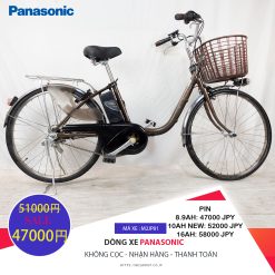 Sale!!!Dòng xe Panasonic hộp số 3 cấp tốc độ, tình trạng xe vẫn còn đẹp - M2JP81